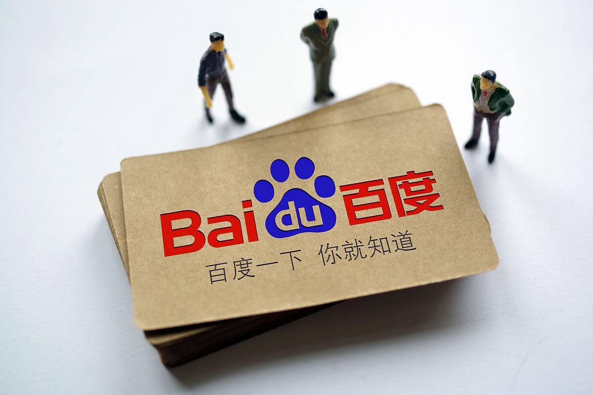 雷火电竞APP官网入口大奉打更人官宣第二季