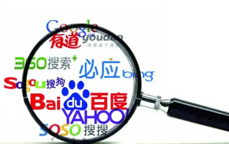 占座超分钟自动弃座